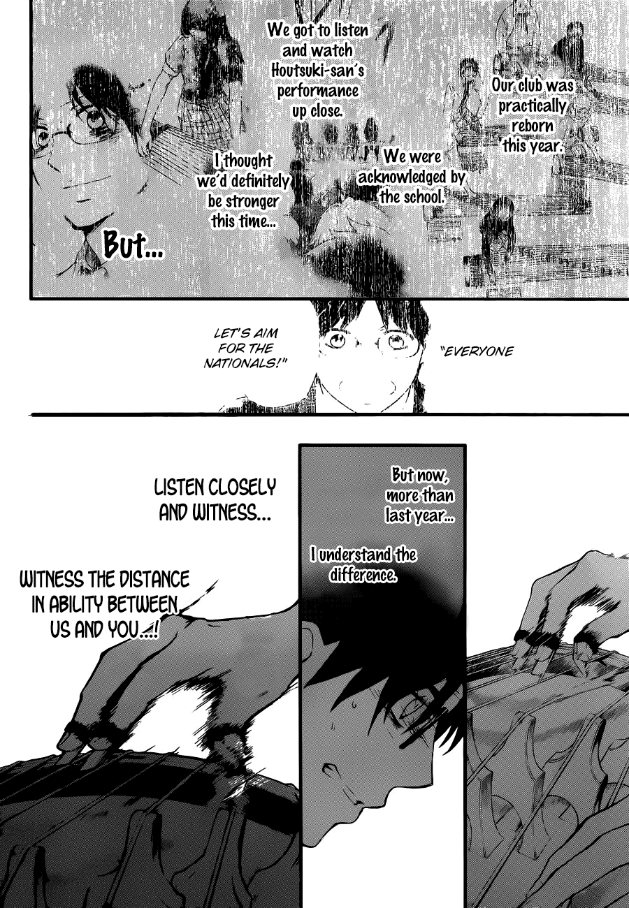 Kono Oto Tomare!, Chapter 16 image 20